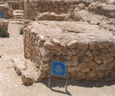 aradaltar.jpg