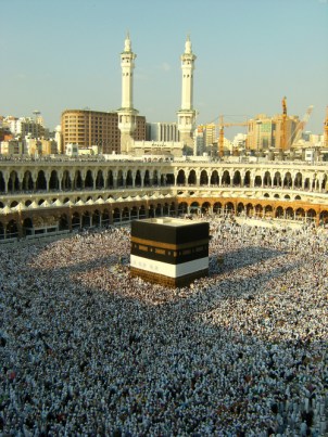 Islam+-+Hajj+in+Mecca+-+300+dpi+-+dreamstime_5561619.jpg
