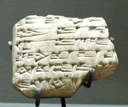 mari-tablet_zimri-lim_louvre.jpg