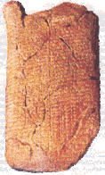 stone4_2