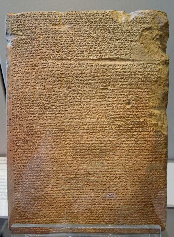 annals_tukulti-ninurta_ii_louvre.jpg