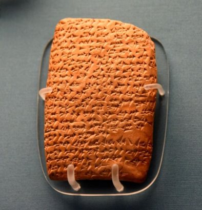 amarna-letters.jpg