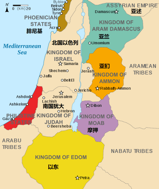 kingdoms_around_israel.png