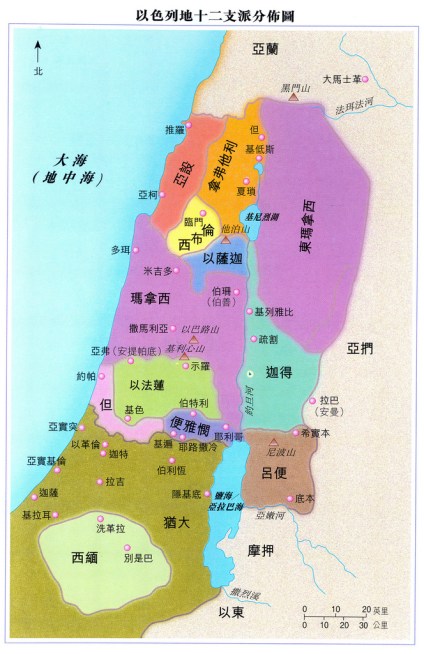 12-tribes-map.jpg