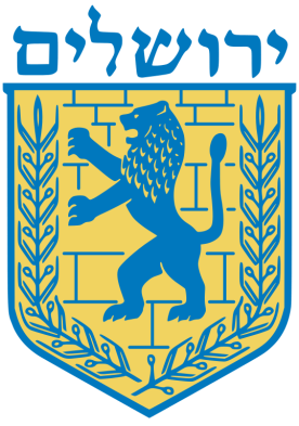 emblem_of_jerusalem.png