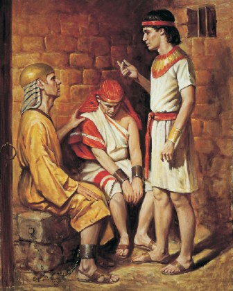 Joseph interprets dreamcrop
