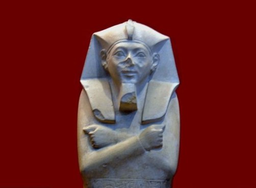 ahmose-i