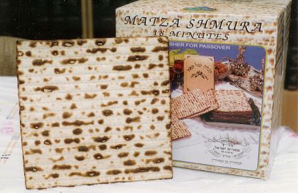 machine-made_shmura_matzo.jpg