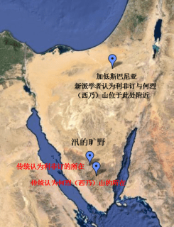 出17章