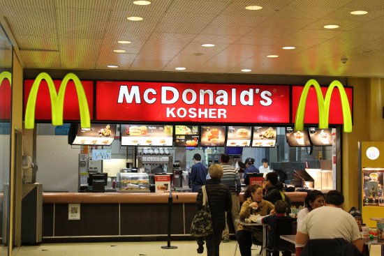 a-kosher-mcdonalds.jpg