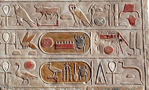 thutmosis-iii-throne-name.jpg