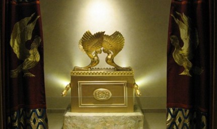 ark-temple-institute.jpg
