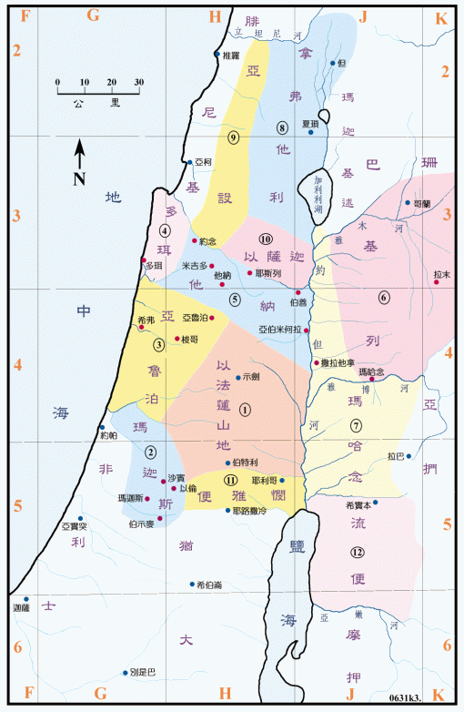 063