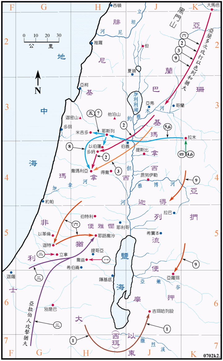 070