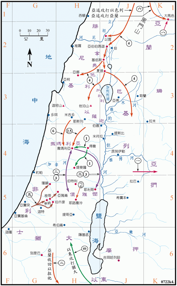 072