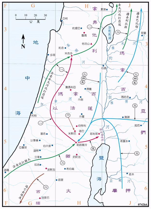 074