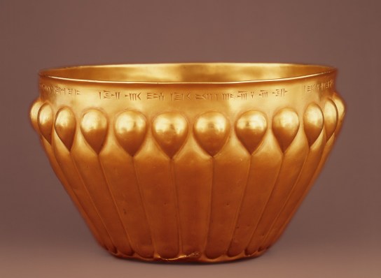 achaemenid-empire-golden-bowl
