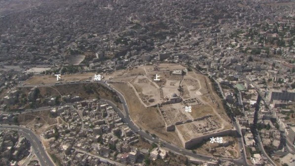 ammon-citadel