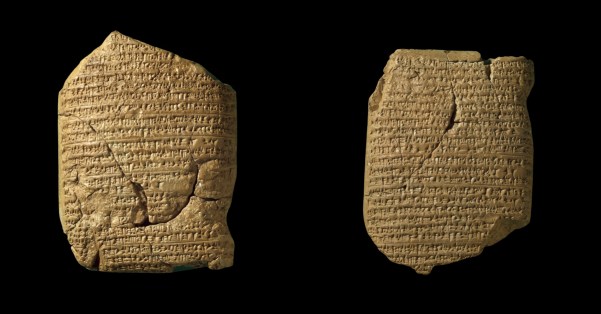 babylonian-chronicle-1