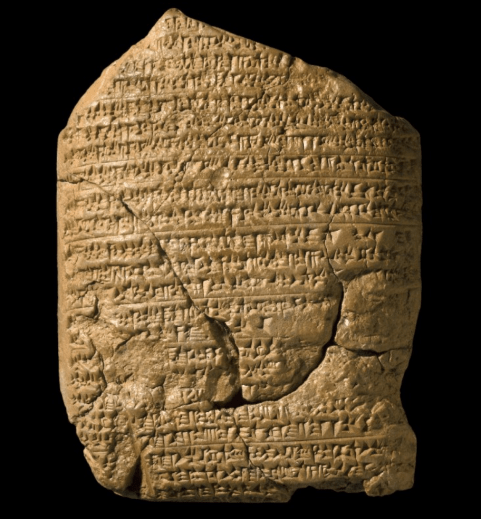 babylonian-chronicle-1