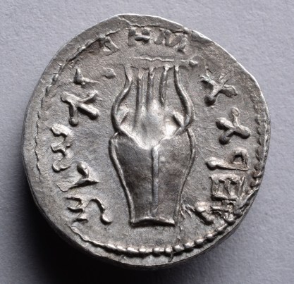 bar-kochba-coin-lyre