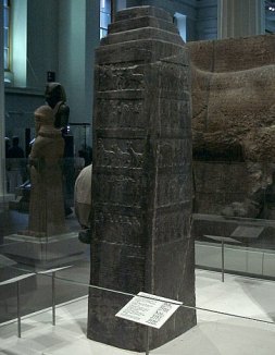 black-obelisk-1-o