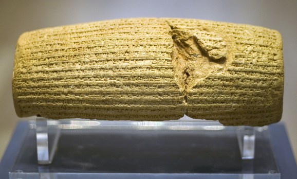 cyrus-cylinder
