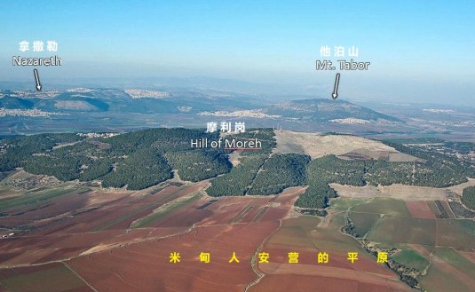 hill-of-moreh-2
