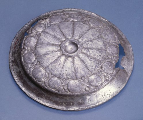 inscribed-phiale
