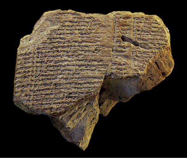 jehoiachins-rations-tablet