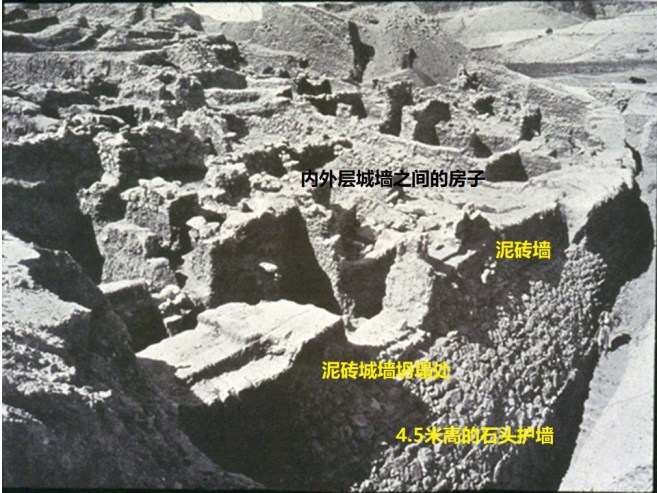 Jericho-stone-revetment-wall-1