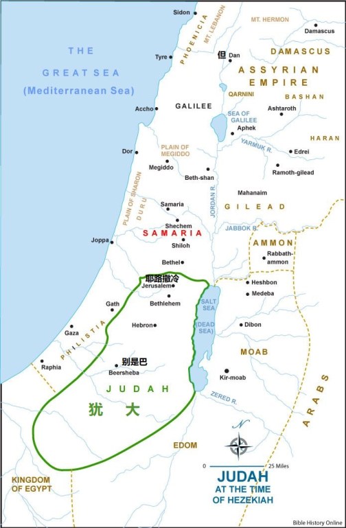 judah-at-the-time-of-hezekiah