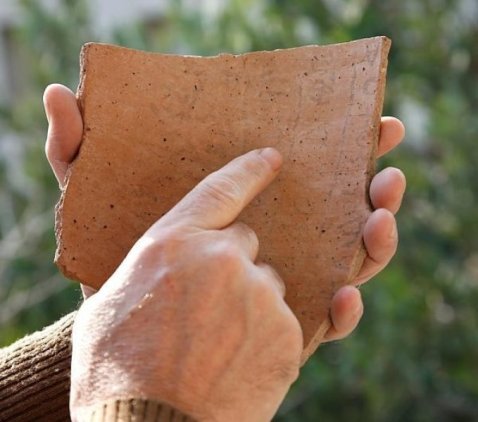 khirbet-qeiyafa-inscription