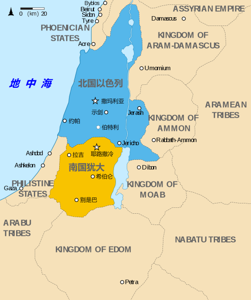 kingdoms-of-israel-and-judah