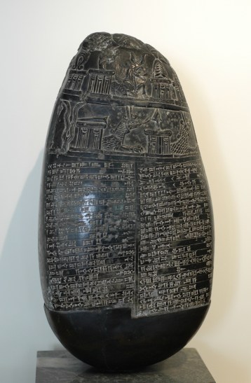 kudurru