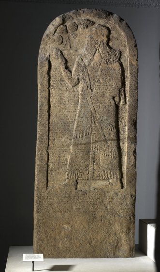 kurkh-stela-1