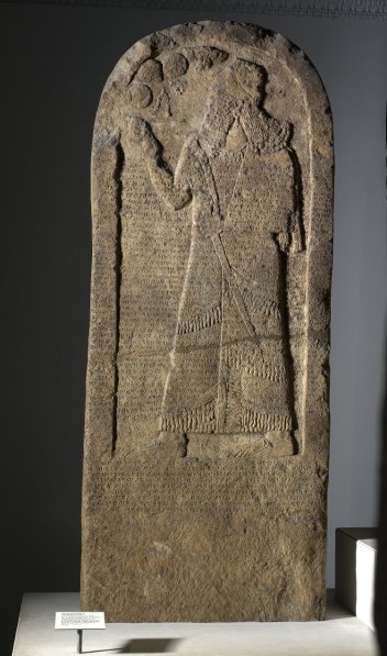 kurkh-stela-1