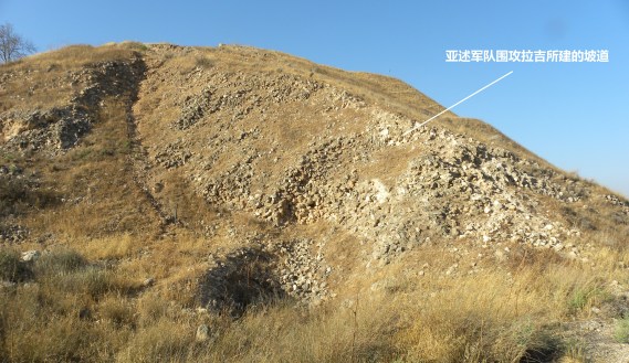 lachish-ramp