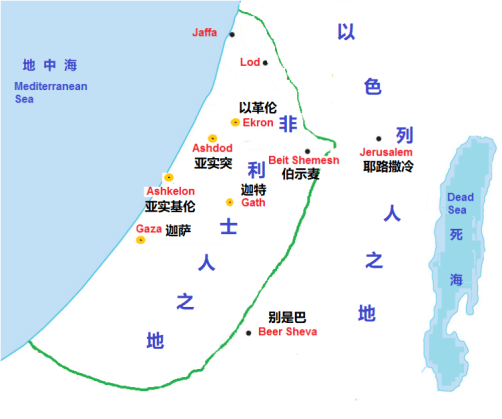 land-of-the-philistines