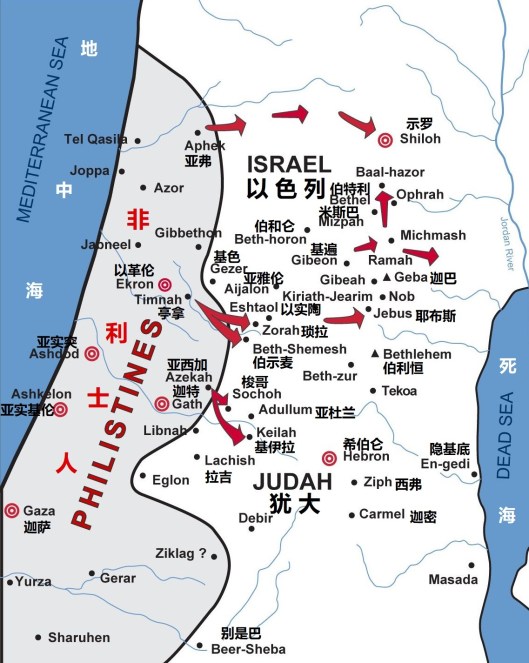 map-of-philistine-cities-and-battles