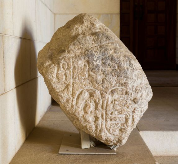 megiddo-cartouche-of-shishak-i