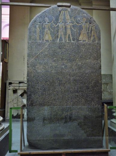 merenptah_stele