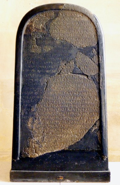 mesha-stele
