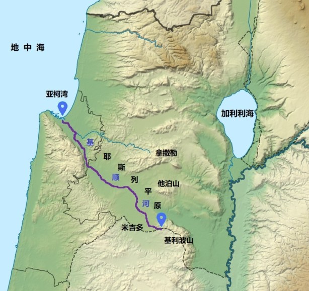 nahal-kishon-route