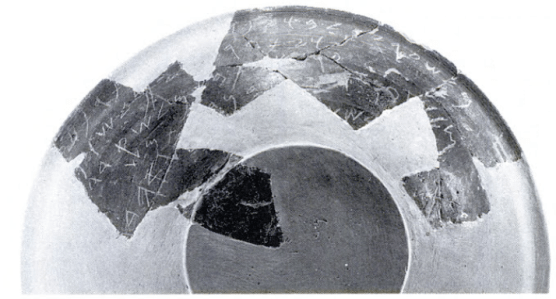 pottery-bowl-with-thank-offering-of-hair-to-astarte