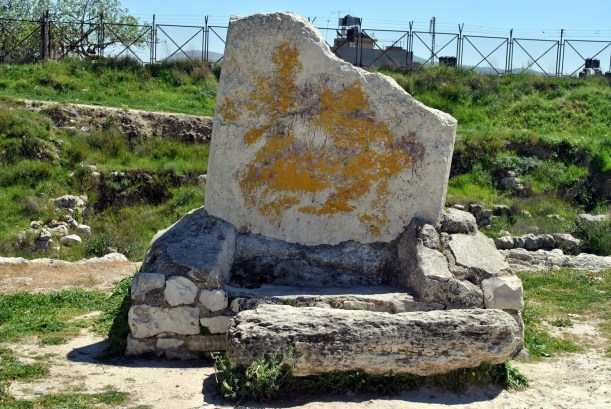 Shechem-stone