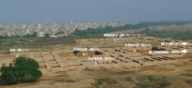 shushan-the-citadel