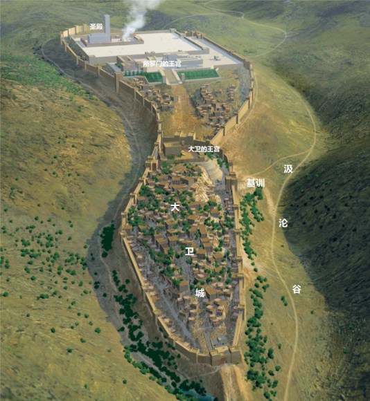 solomons-temple-and-palace