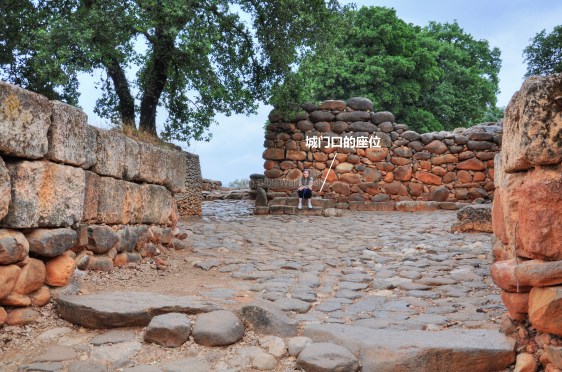 tel-dan-city-gate