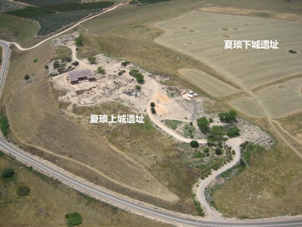 Tel-Hazor